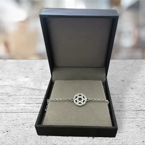 צמיד מגן דוד מהודר - כסף 925