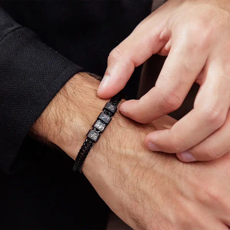 צמיד חריטה לגבר – דן שחור