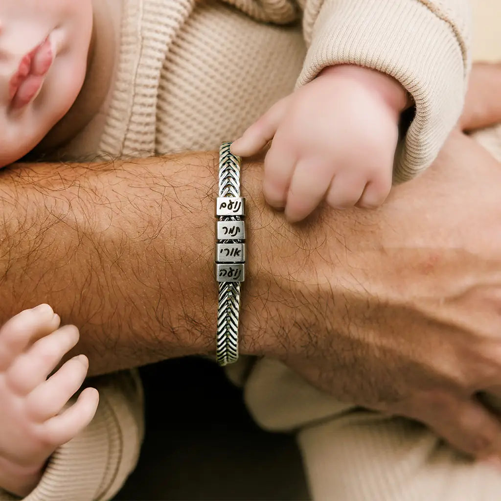 צמיד חריטה לגבר – דן כסף