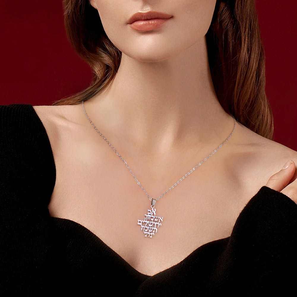 שרשרת ירושלים - כסף 925