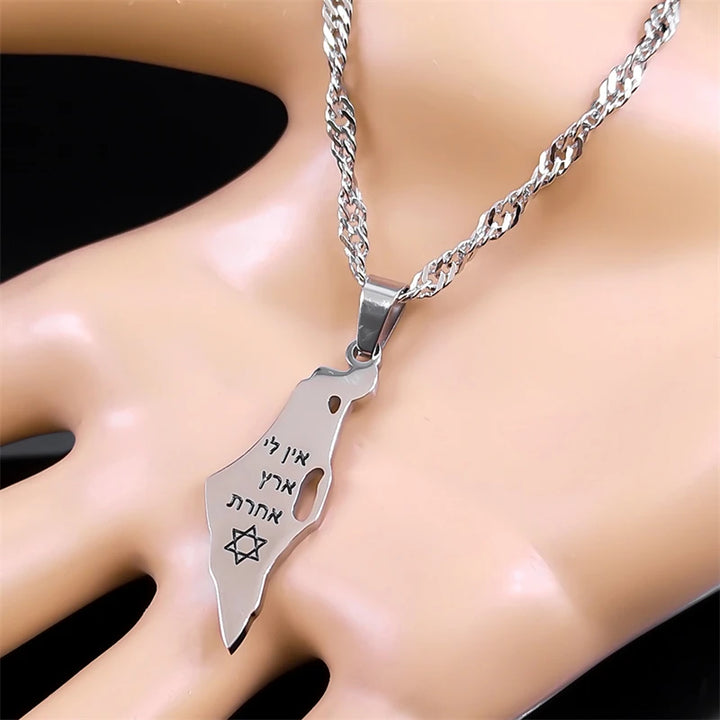 שרשרת ציונות -כסף 925