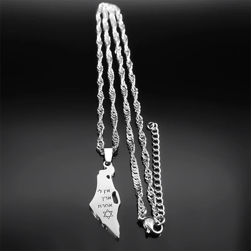 שרשרת ציונות -כסף 925