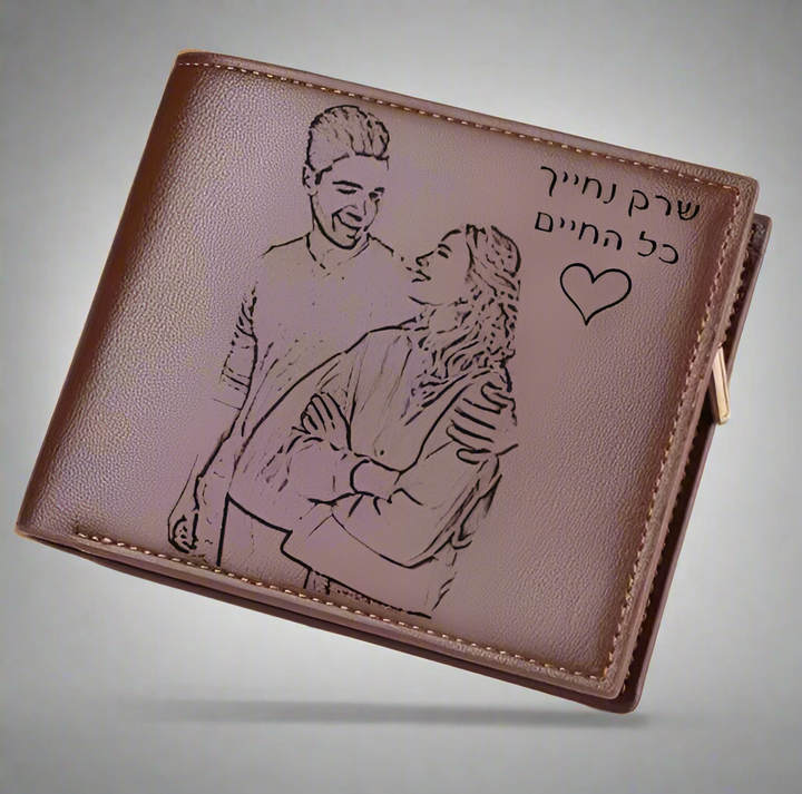 ארנק מעוצב דגם עמית - עור איטלקי