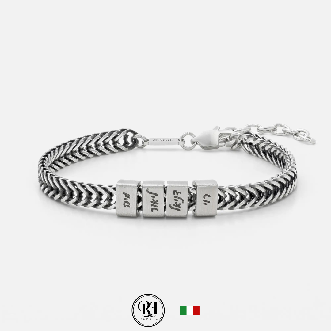 צמיד חריטה לגבר – דן כסף