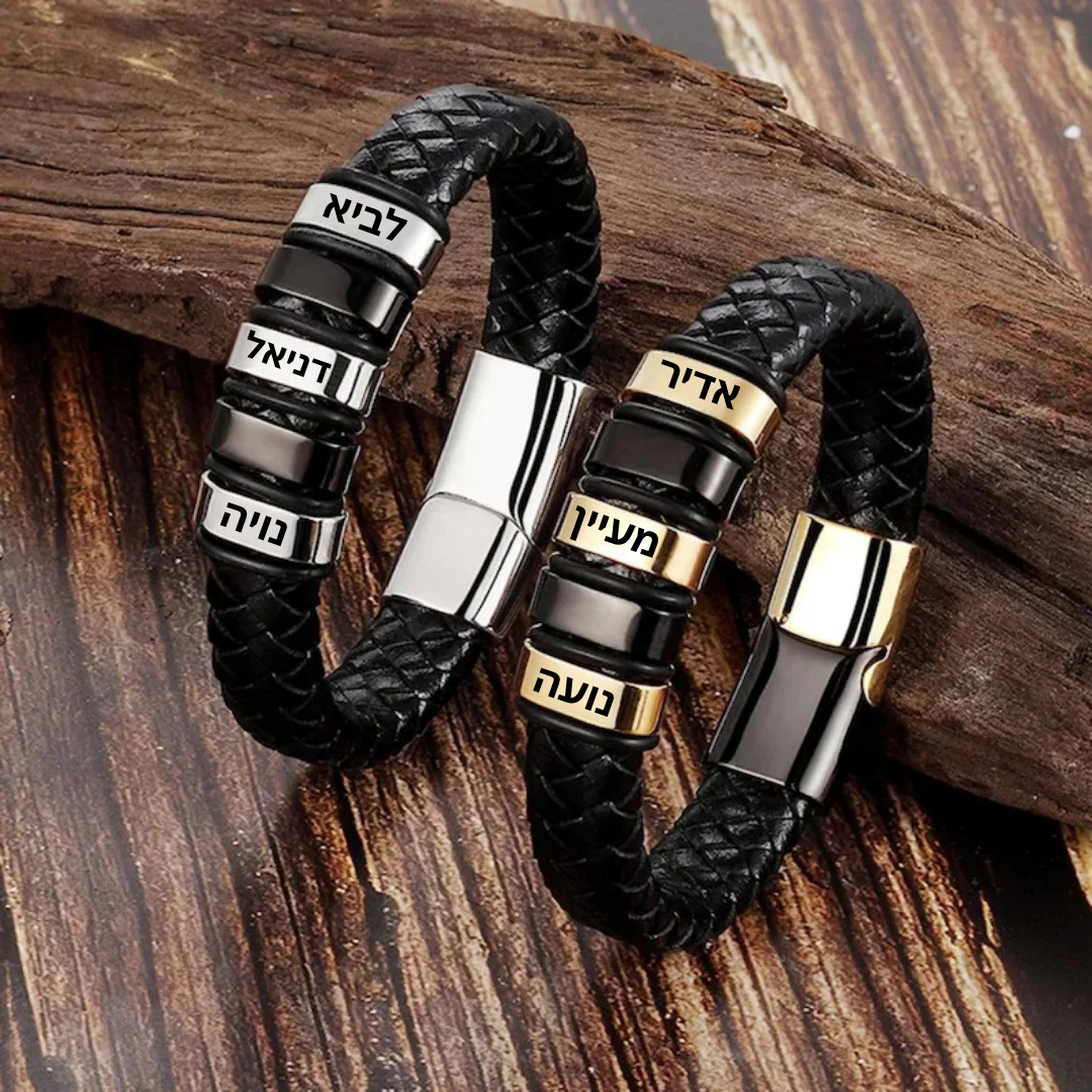 צמיד דגם מעיין - עור איטלקי