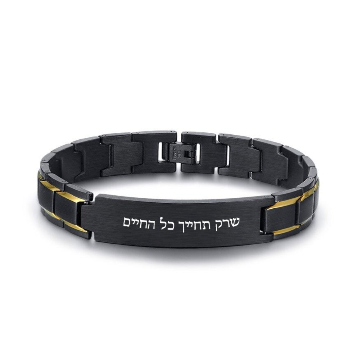 צמיד STABILITY - כסף 925