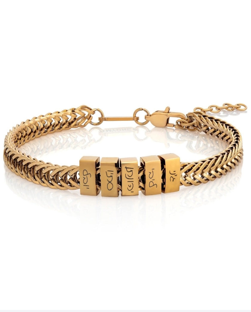 צמיד חריטה לגבר – דן זהב