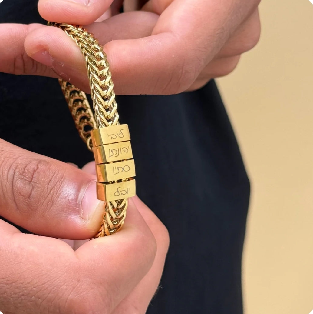 צמיד חריטה לגבר – דן זהב